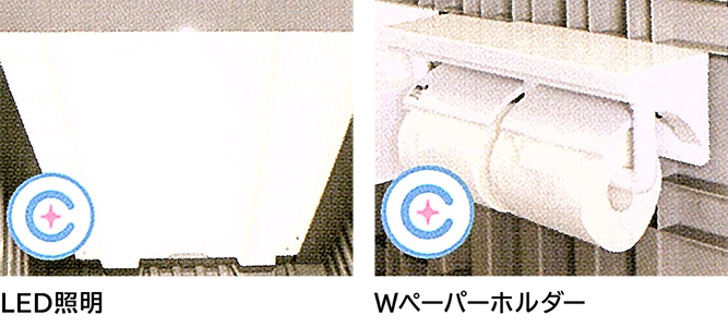 Wペーパーホルダー 10Kgフック