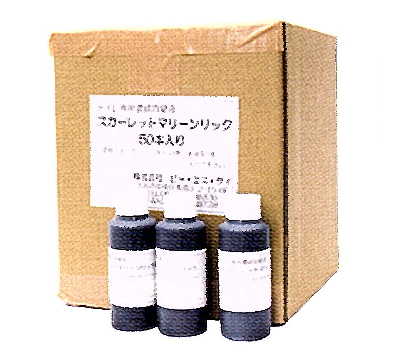 濃縮消臭液 マリーンリックK