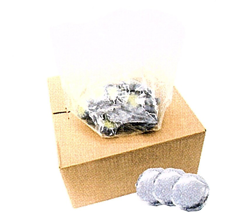 消臭剤 スカーレットマリーンタブ